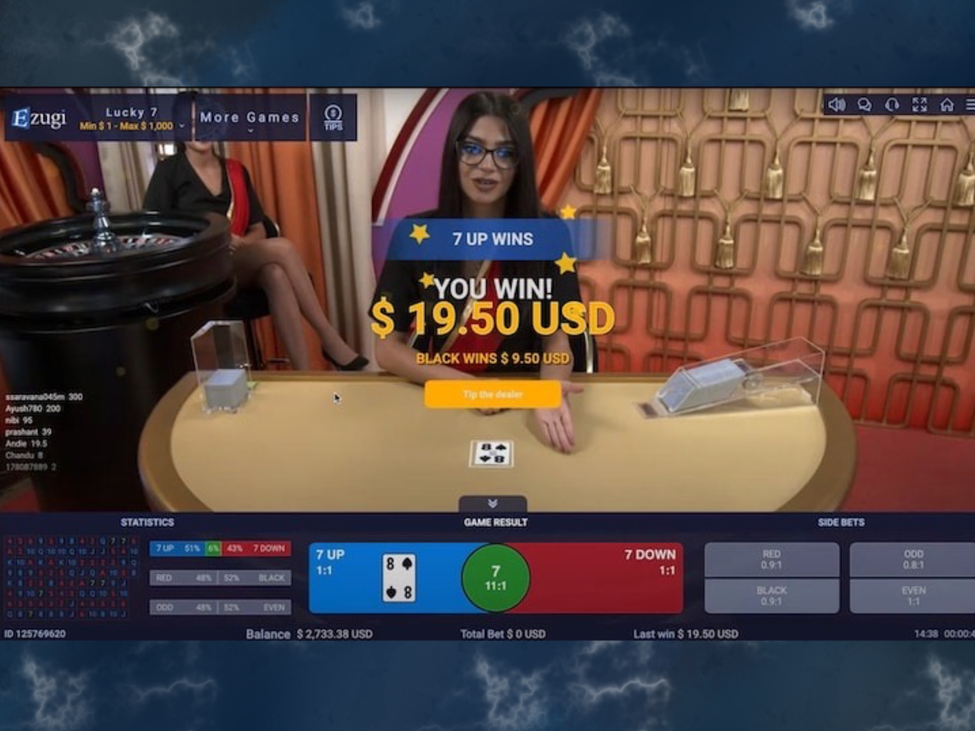 The dealer reveals the cards and if your guess is right, you will get payout