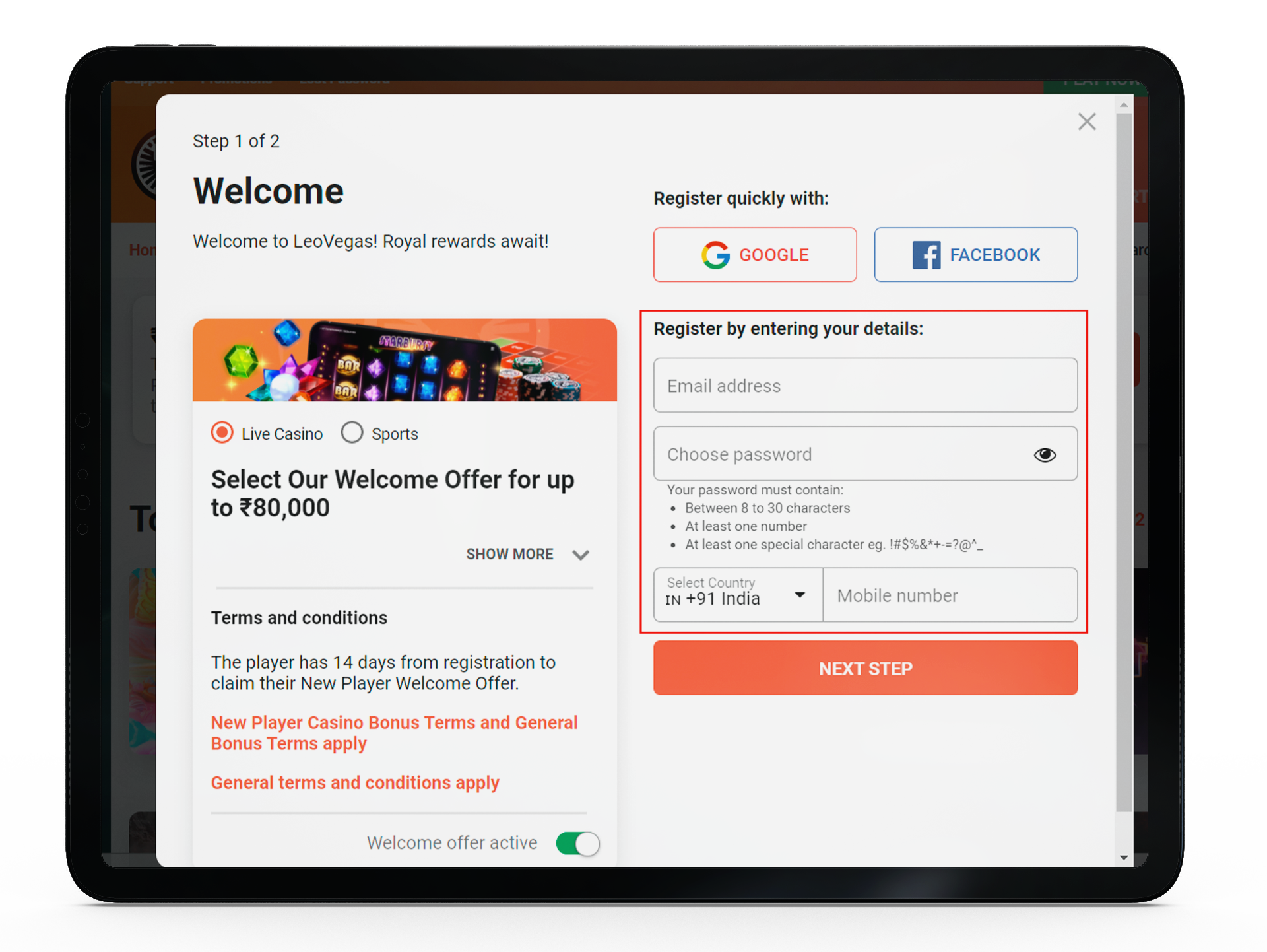 Fill in the fields with your personal information.