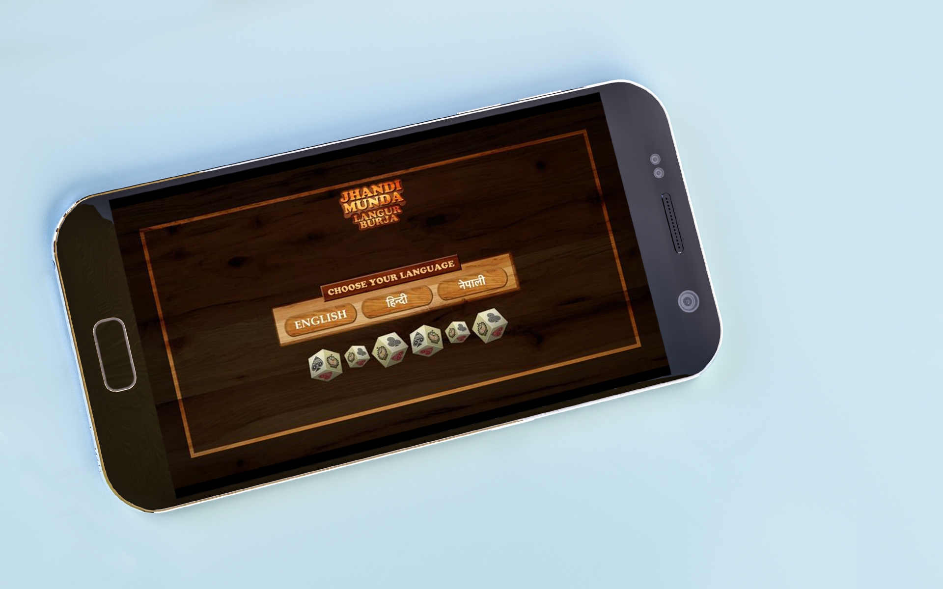 Some strategies could help you to win.