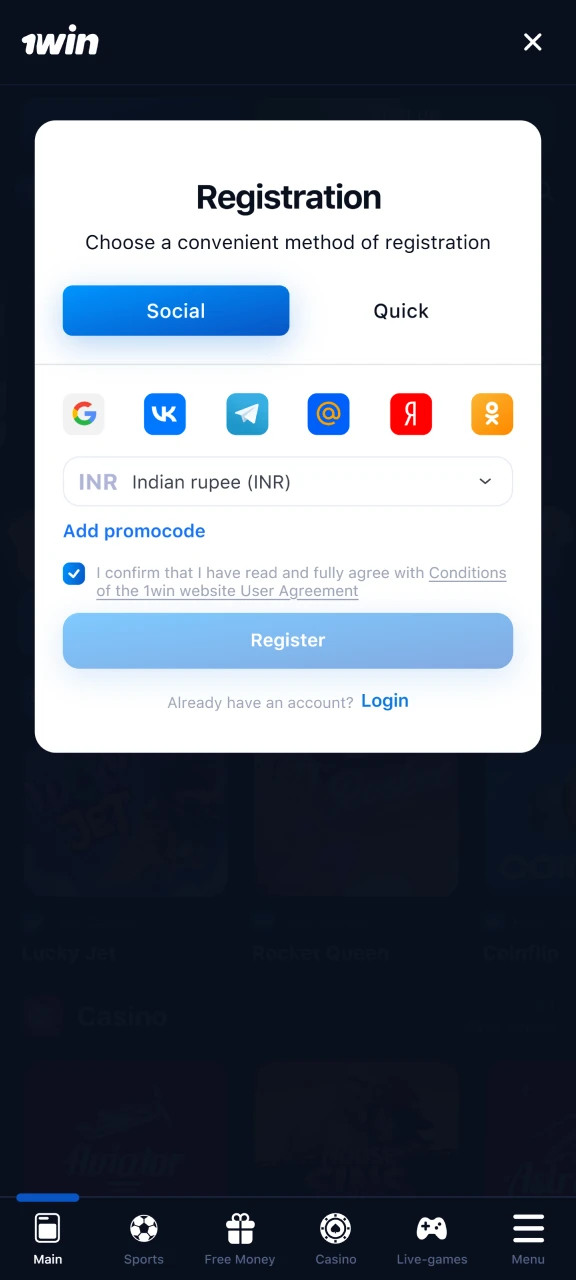 Complete the registration and place a bet.