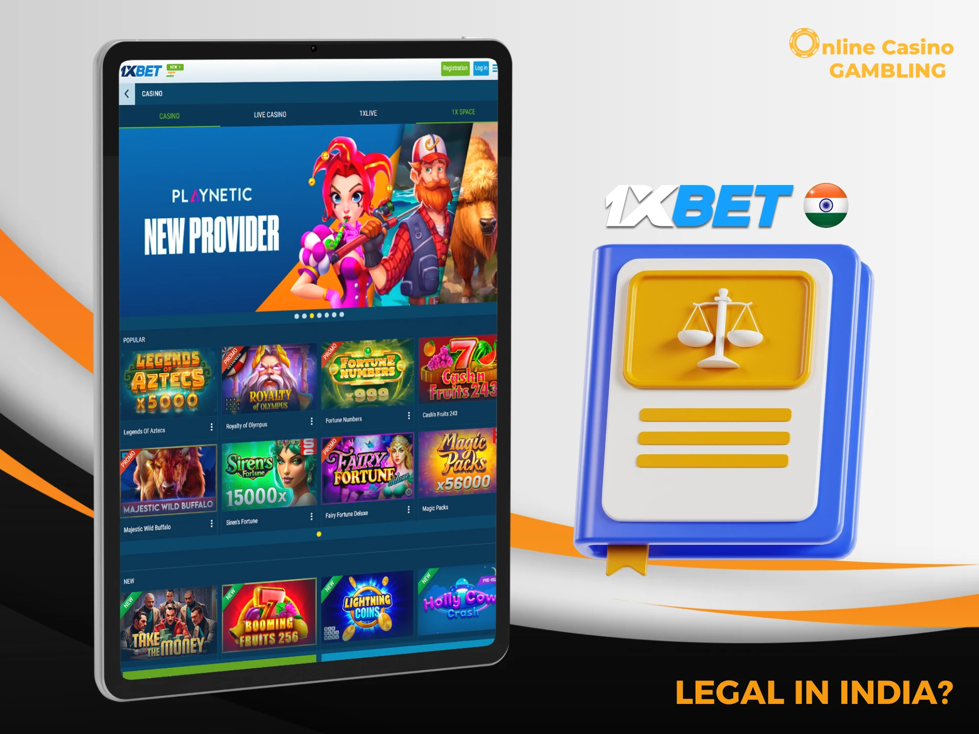 The legality of the 1xbet platform is confirmed by a license.