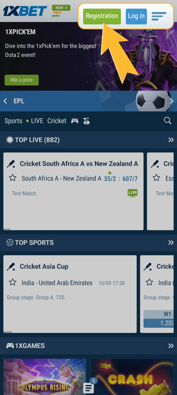 Find the registration button at the top of the screen.
