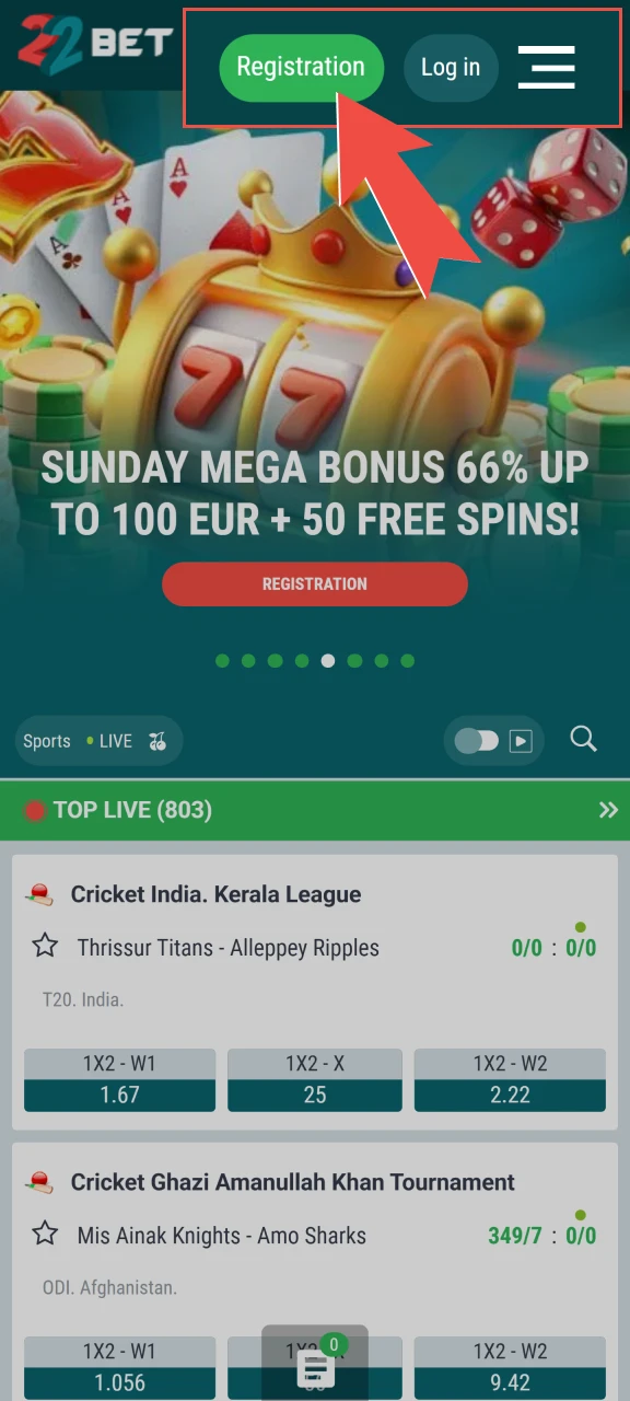 Find the Sign-Up button at the top of the screen.