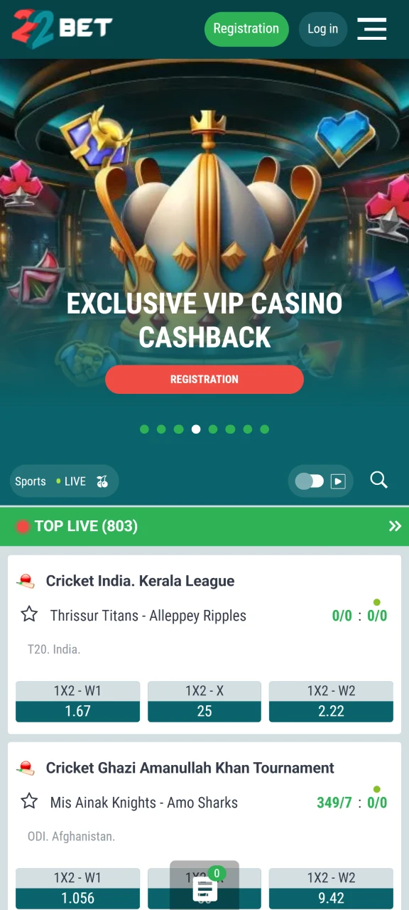 Go to official 22bet website.