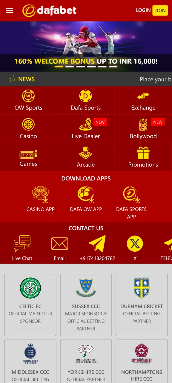 Go to official Dafabet website.