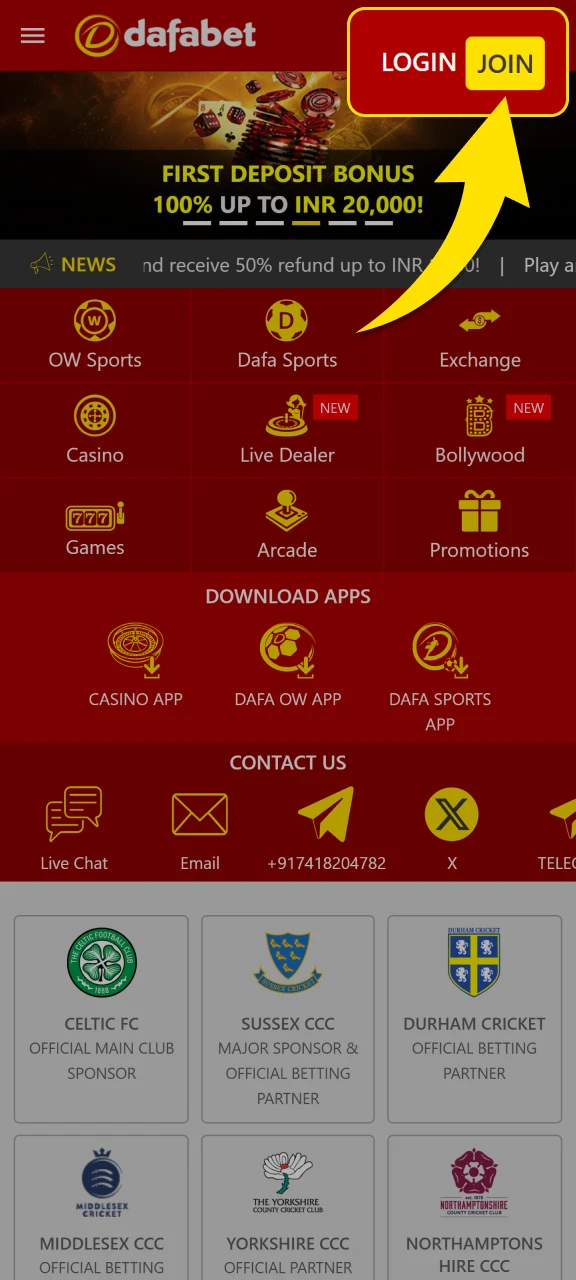 Find the Sign-Up button at the top of the screen.