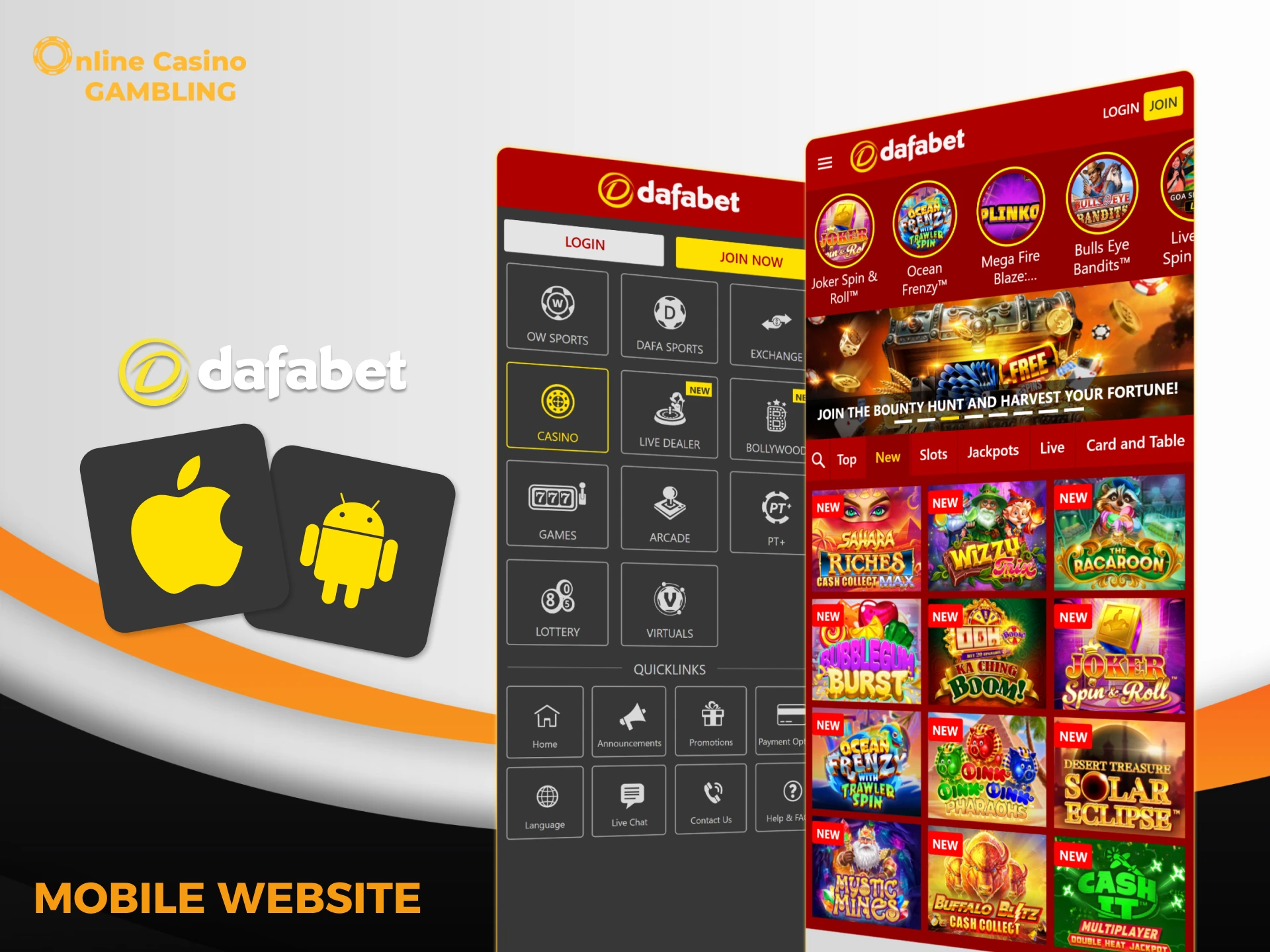 You can place bets on Dafabet without downloading the app.