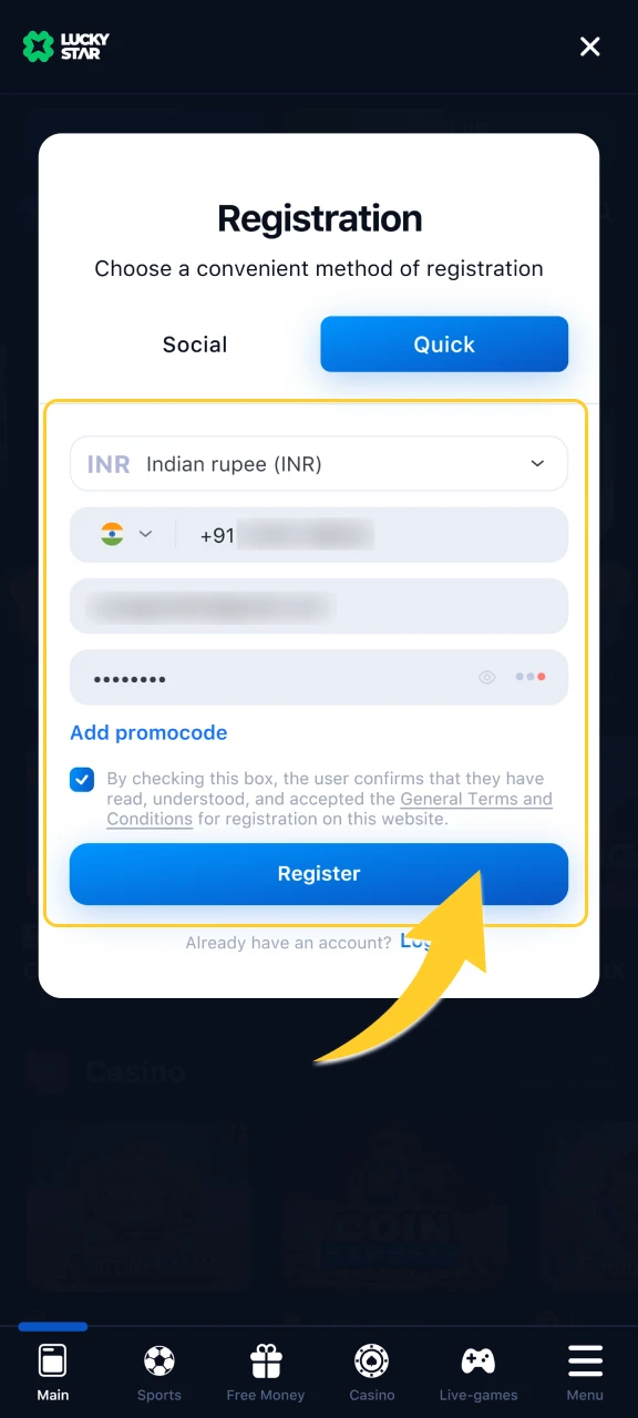 Fill out the information and complete the registration.