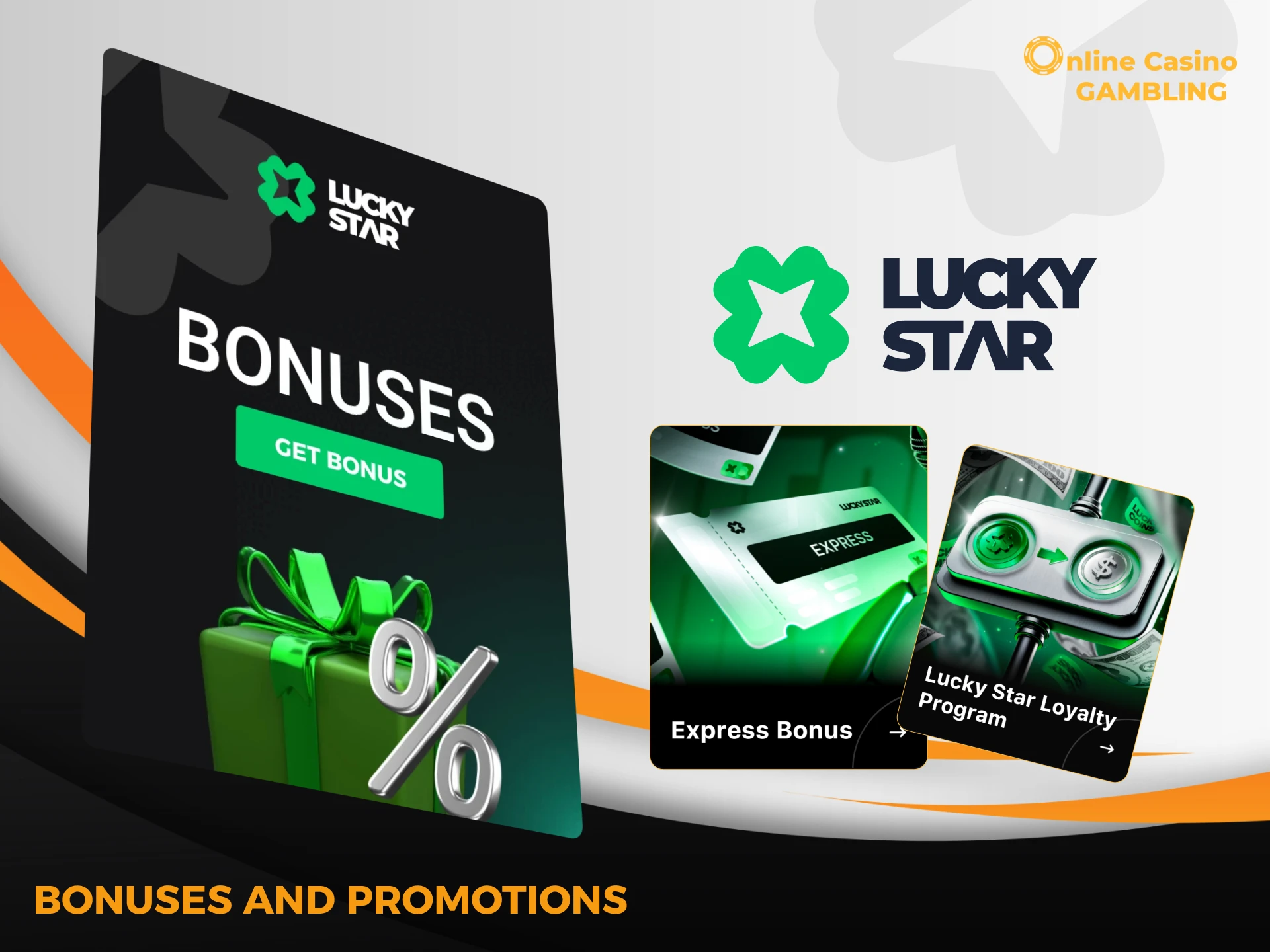 Зарегистрируйтесь и получите доступ ко всем бонусам Lucky Star.