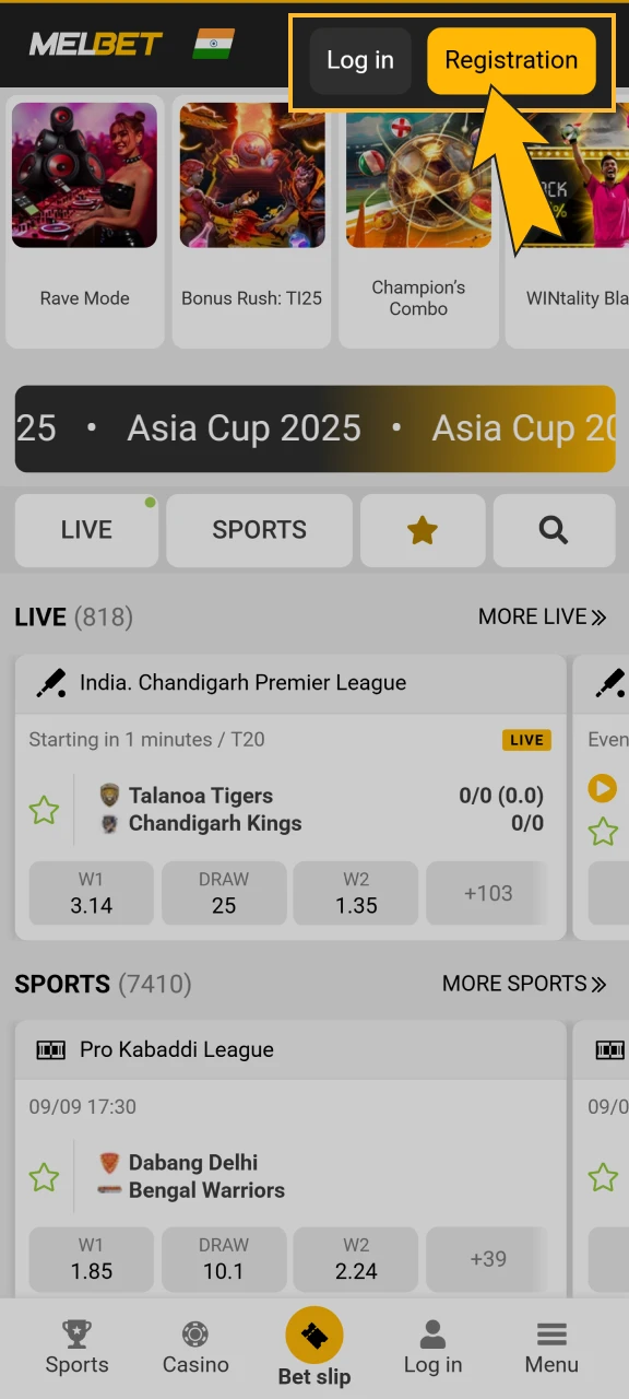 Find the Sign-Up button at the top of the screen.