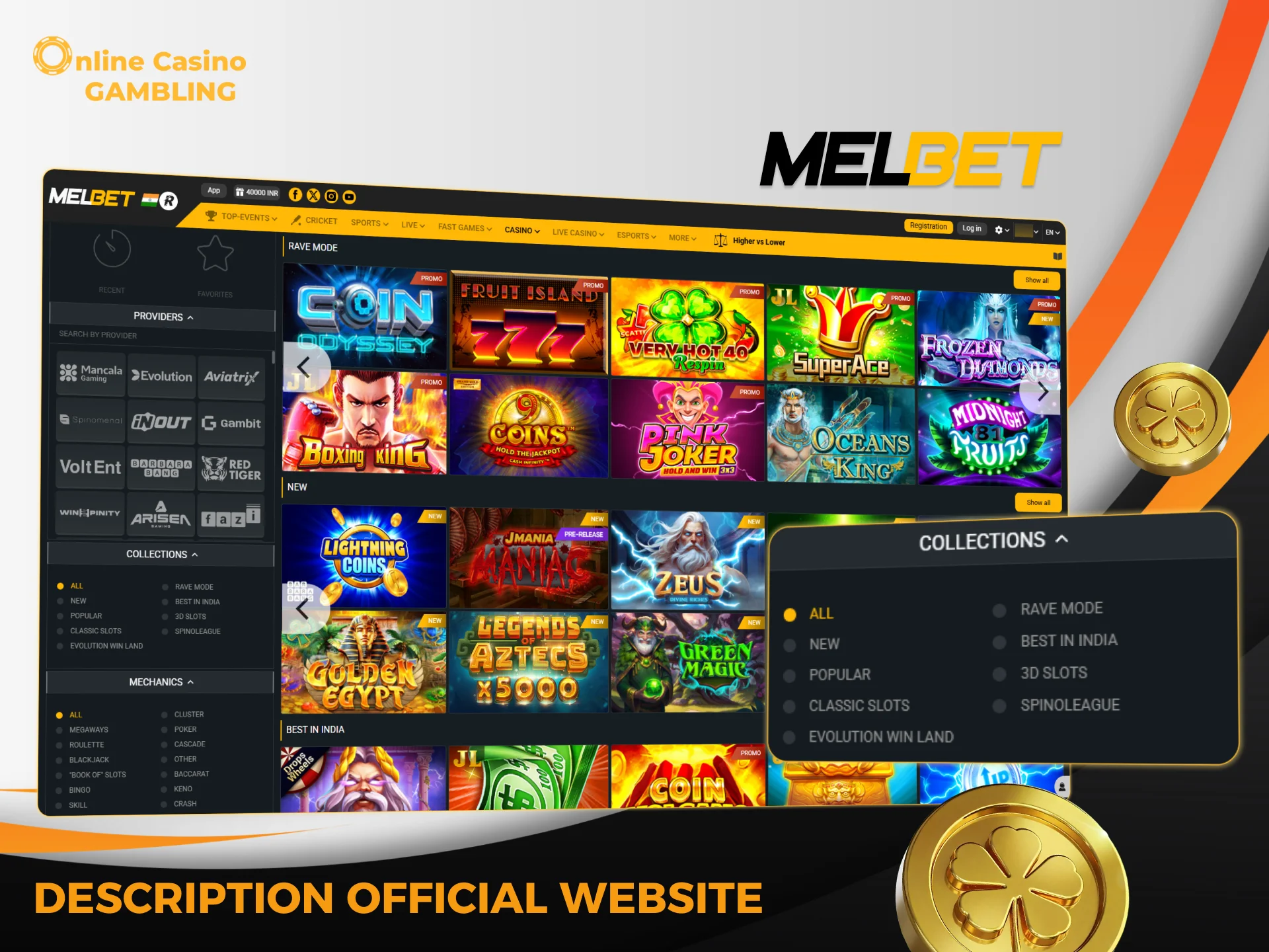 Description of the official website.