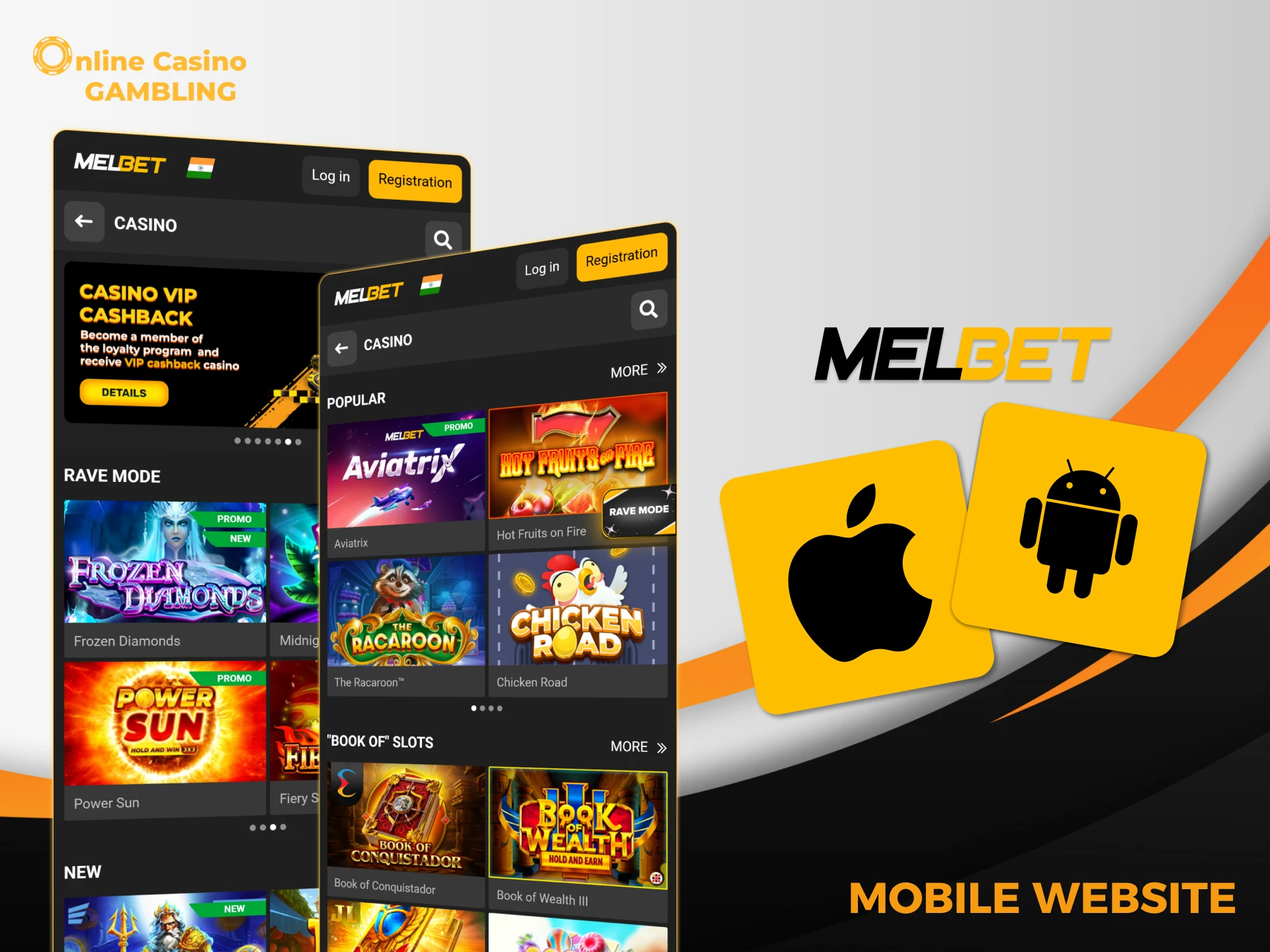 You can place bets on Melbet from your mobile phone.