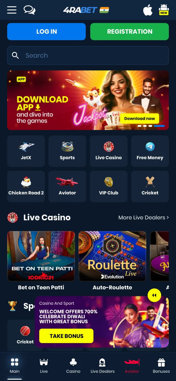 Visit the official 4Rabet website and start your gaming journey today.